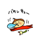 お気楽言葉のくり坊（個別スタンプ：10）