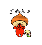 お気楽言葉のくり坊（個別スタンプ：12）