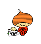 お気楽言葉のくり坊（個別スタンプ：16）