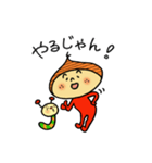 お気楽言葉のくり坊（個別スタンプ：17）
