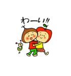 お気楽言葉のくり坊（個別スタンプ：18）