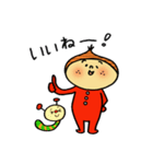 お気楽言葉のくり坊（個別スタンプ：20）
