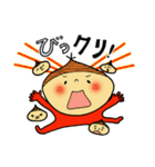 お気楽言葉のくり坊（個別スタンプ：21）