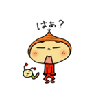 お気楽言葉のくり坊（個別スタンプ：27）