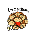 お気楽言葉のくり坊（個別スタンプ：28）