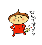 お気楽言葉のくり坊（個別スタンプ：29）
