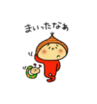 お気楽言葉のくり坊（個別スタンプ：30）