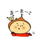 お気楽言葉のくり坊（個別スタンプ：31）