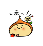 お気楽言葉のくり坊（個別スタンプ：32）