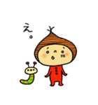 お気楽言葉のくり坊（個別スタンプ：34）