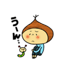 お気楽言葉のくり坊（個別スタンプ：36）