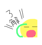 ヘロヘロフラワー（個別スタンプ：4）