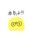 ヘロヘロフラワー（個別スタンプ：7）
