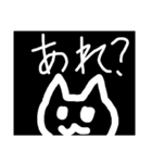 ネコのあいさつ、言葉（個別スタンプ：12）