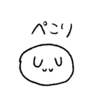 可愛い動物のスタンプ達（個別スタンプ：4）