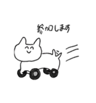 可愛い動物のスタンプ達（個別スタンプ：9）