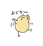 可愛い動物のスタンプ達（個別スタンプ：11）