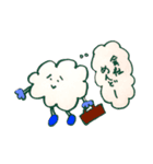 ゆるふわ わたあめちゃん（個別スタンプ：6）
