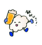 ゆるふわ わたあめちゃん（個別スタンプ：13）