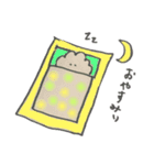 ゆるふわ わたあめちゃん（個別スタンプ：14）