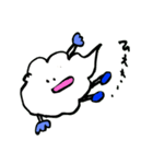 ゆるふわ わたあめちゃん（個別スタンプ：15）
