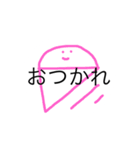 うめころのしんぷる2（個別スタンプ：5）