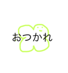 うめころのしんぷる2（個別スタンプ：6）