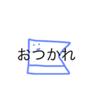 うめころのしんぷる2（個別スタンプ：7）