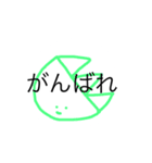 うめころのしんぷる2（個別スタンプ：9）