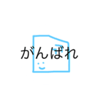 うめころのしんぷる2（個別スタンプ：12）
