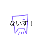 うめころのしんぷる2（個別スタンプ：13）