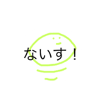 うめころのしんぷる2（個別スタンプ：16）