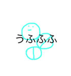 うめころのしんぷる2（個別スタンプ：18）