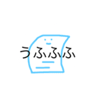 うめころのしんぷる2（個別スタンプ：20）