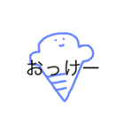 うめころのしんぷる2（個別スタンプ：21）