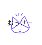 うめころのしんぷる2（個別スタンプ：22）