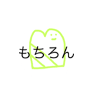 うめころのしんぷる2（個別スタンプ：26）
