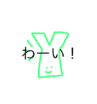うめころのしんぷる2（個別スタンプ：29）