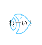 うめころのしんぷる2（個別スタンプ：30）