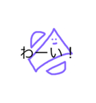 うめころのしんぷる2（個別スタンプ：31）