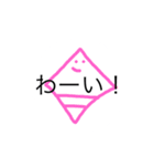 うめころのしんぷる2（個別スタンプ：32）