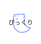 うめころのしんぷる2（個別スタンプ：33）