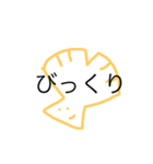 うめころのしんぷる2（個別スタンプ：34）