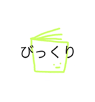 うめころのしんぷる2（個別スタンプ：35）