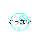 うめころのしんぷる2（個別スタンプ：37）