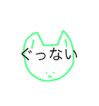 うめころのしんぷる2（個別スタンプ：40）