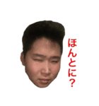 りきちゃんです（個別スタンプ：9）