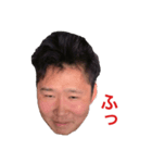 りきちゃんです（個別スタンプ：12）