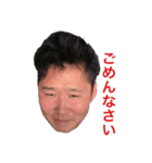 りきちゃんです（個別スタンプ：14）