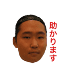 りきちゃんです（個別スタンプ：16）